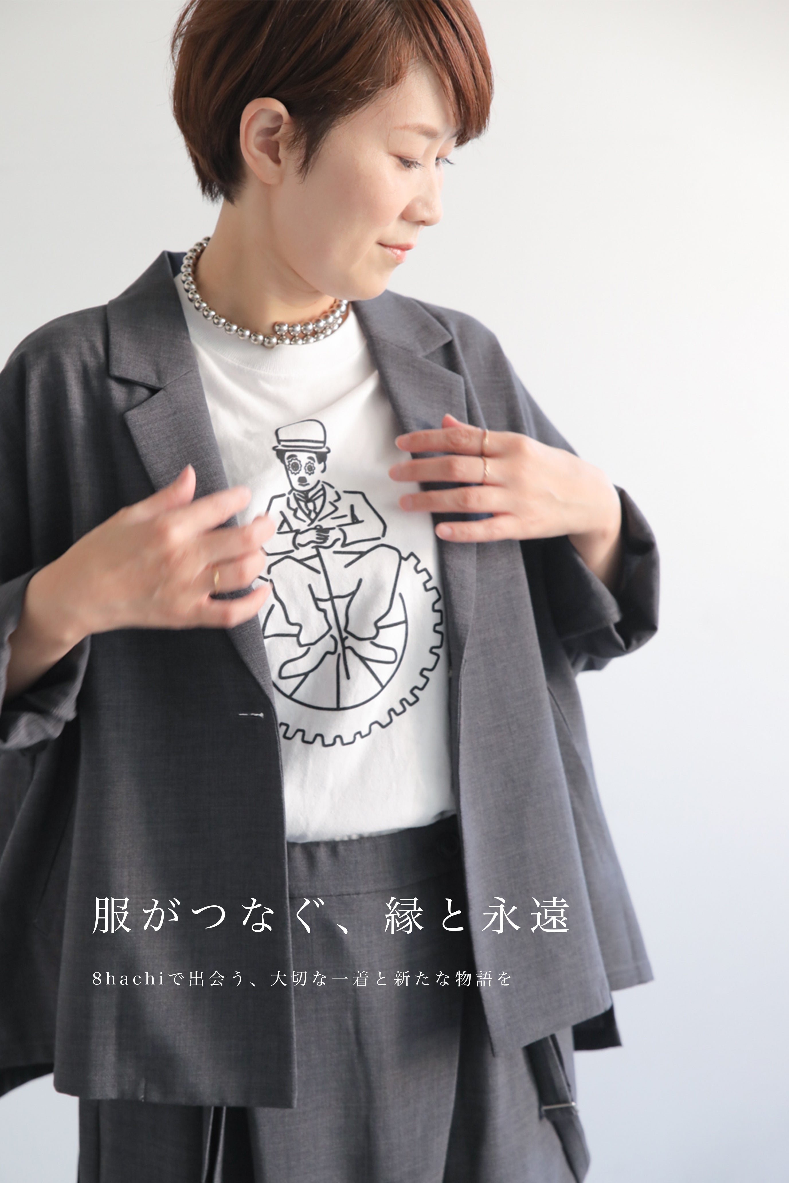 hachiページ Bkyg6Cep_200x200.jpg